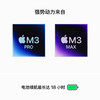 MacBook Pro 14英寸（M3 Pro或M3 Max芯片） 商品缩略图3