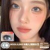 WOOLILENS / 冰美人/维秘女王 / 半年抛美瞳 / 2片入 / 14.5mm / 双倍明显扩瞳单色混血显色款 商品缩略图0