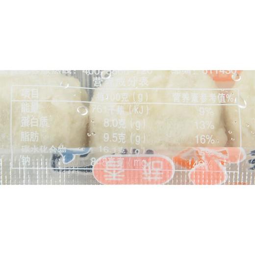 通威香菇包心鱼丸90g/袋 商品图2