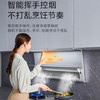 万家乐CXW-320-W8抽油烟机大风压AI变频恒吸增压 商品缩略图4