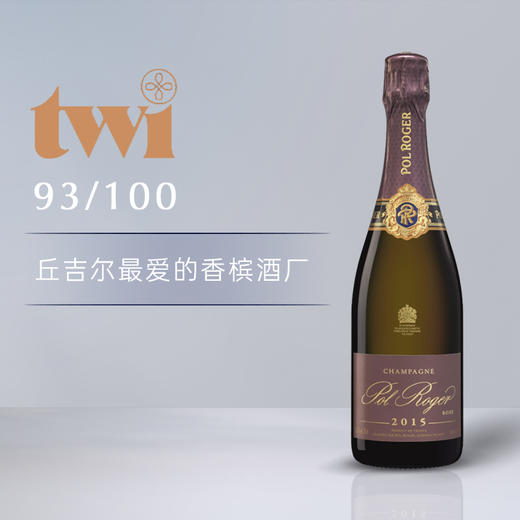 2018 Pol Roger Rose(Gift Box), Champagne, France 宝禄爵年份桃红香槟礼盒装 商品图3