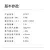 莱克挂烫机GT307家用电熨斗双杆大蒸汽高温杀菌手持挂式两用手持杀菌熨烫板 商品缩略图6