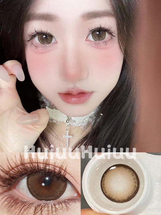 【大直径】Sheepcon-肉桂可可-14.5mm【年抛 度数0-1000度 含525/575】 商品图0