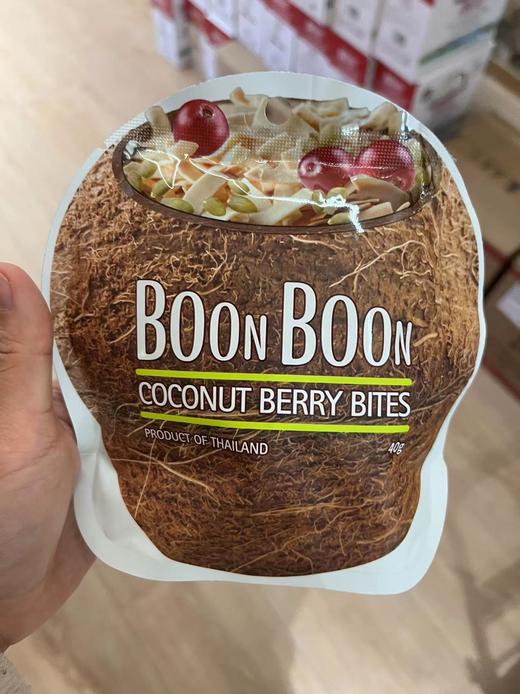 椰满满燕麦南瓜籽蔓越莓椰子饼 商品图0