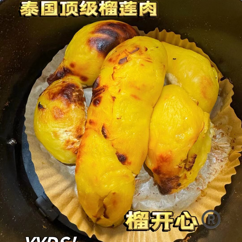 金枕榴莲肉，2斤装，每一口都非常享受 果肉与舌尖的碰撞 绵软中带着一股淡淡的奶油香气，软糯香甜，让人回味无穷‼️