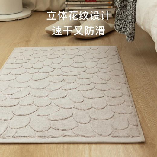 连绵 全棉素色提花地巾 商品图3