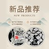 【上海造币】2024甲辰龙年迎春贺岁足银纪念章 商品缩略图1