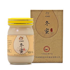 【潮汕帮扶】刘向明丨冬蜜 500g