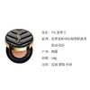 YSL圣罗兰黑皮革气垫14g 新明彩轻垫粉底液 #B10#B20 商品缩略图4