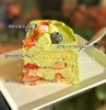 开心果奶油 商品缩略图1