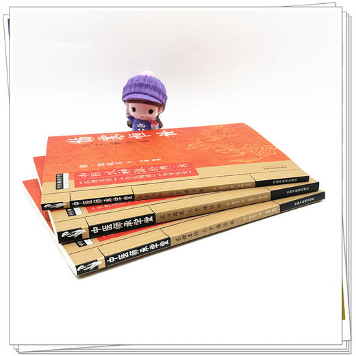 【全3册】医理真传 医法圆通 伤寒恒论 大字诵读版 (清)郑钦安 著 中医火神派经典三书 中国中医药出版社 中医师承学堂 临床 书籍 商品图3