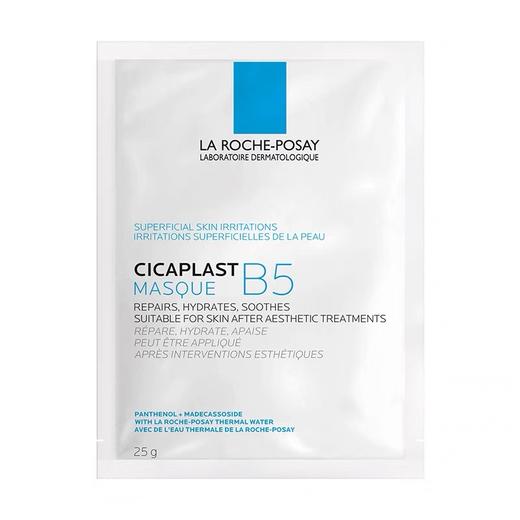 理肤泉B5多效保湿面膜5片装 商品图0