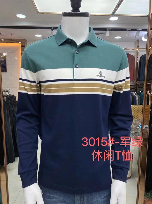 男反领长T3015 商品图1