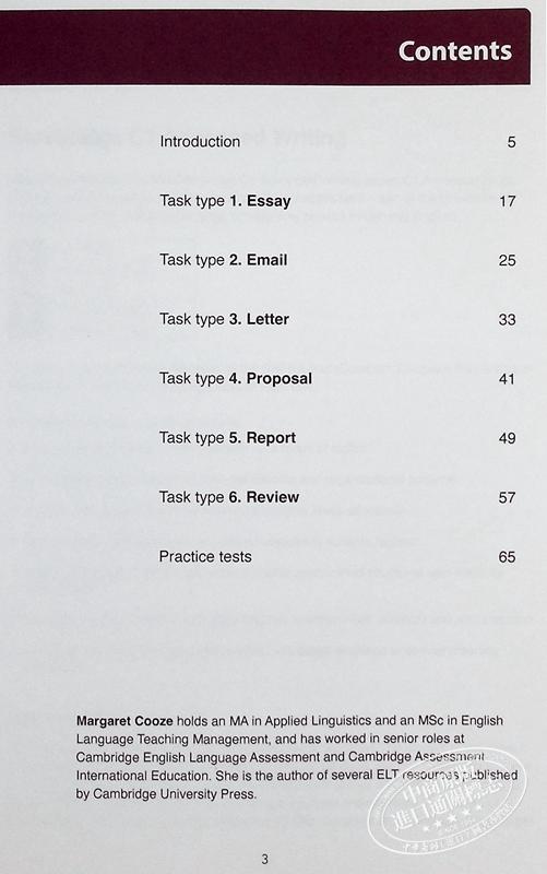 【中商原版】C1 Writing Cambridge Masterclass practice tests 写作提升 剑桥CAE考试 C1等级带练习测试剑桥大师课程 2023 商品图4