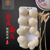 【直邮】全麦面花/全麦吊炉烧饼/全麦馒头/香糯小窝头（海麦） 商品缩略图0