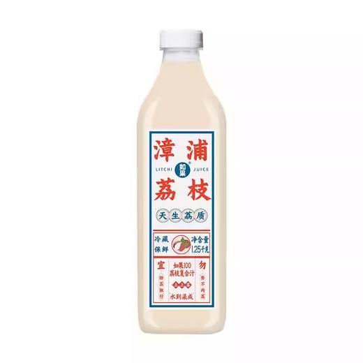 如果漳浦荔枝汁1250ml 商品图0