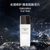 安利雅姿男仕®唤能保湿乳 商品缩略图0