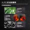安利雅姿男仕 净爽控油黑面膜 商品缩略图1