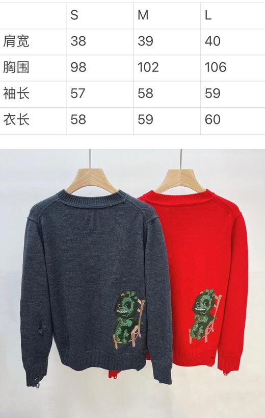 女毛衣2339 商品图2
