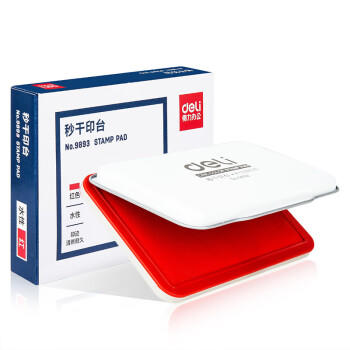 得力（deli）秒干印台157*105mm金属方形大号财务会计专用秒干印台印泥 印油办公用品盘面143*87 红色9893 商品图1