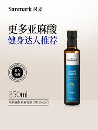 【OMEGA3营养油】高亚麻酸亚麻籽油250ml
