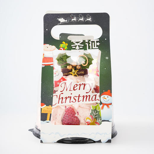 【85折】4寸草莓圣诞树（兑换券） 商品图1