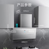 万家乐CXW-320-W8抽油烟机大风压AI变频恒吸增压 商品缩略图6