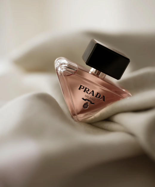 特价预售 秋冬绝杀女香 PRADA我本莫测 商品图0