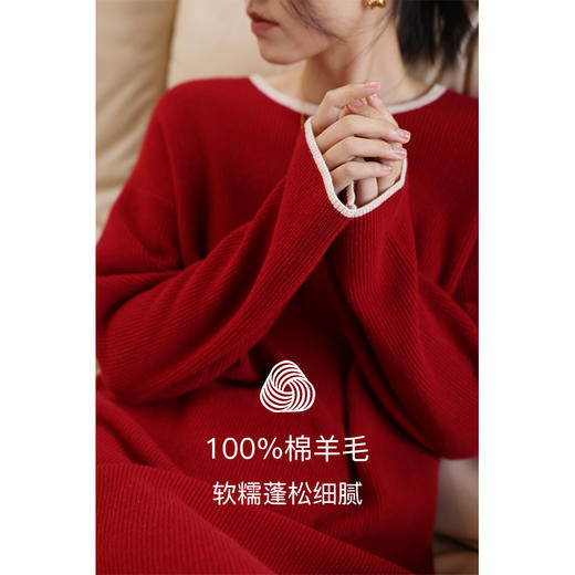 HeyDress100绵羊毛针织连衣裙冬季法式复古宽松慵懒感撞色气质裙 商品图2