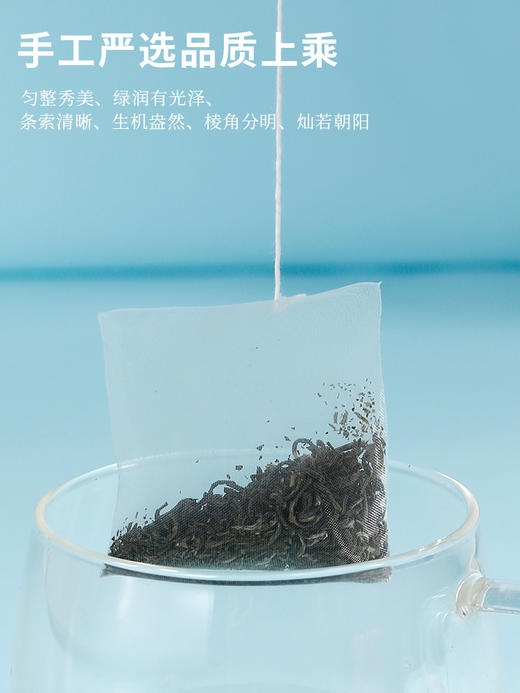 茶乐无穷-人生如茶72g×1盒 商品图3