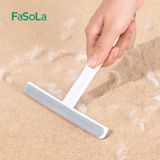 FaSoLa双面刮毛器衣服毛呢大衣除毛去毛球刷宠物狗毛猫毛清理神器 商品图2