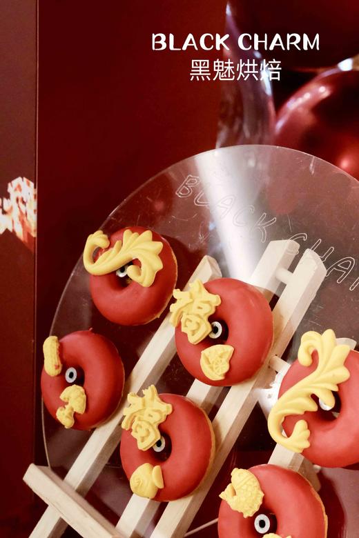 60岁生日宴 商品图3