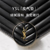 【中小样】YSL圣罗兰新明彩轻垫粉底液20# 5g黑皮革气垫 商品缩略图2