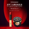【下单即赠礼盒礼袋！】YSL 圣罗兰无瑕彩妆礼盒 2.2g小金条口红#1966+14g黑皮革气垫#B10#B20 商品缩略图0