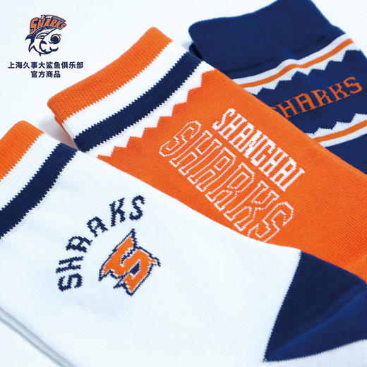 上海久事大鲨鱼俱乐部丨官方运动潮流高帮中长筒棉袜子街头球迷 商品图2