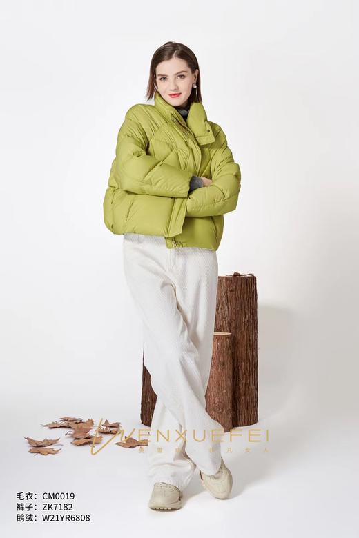 女羽绒服6808 商品图1