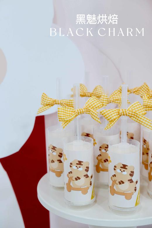 老虎🐯宝宝宴 商品图2