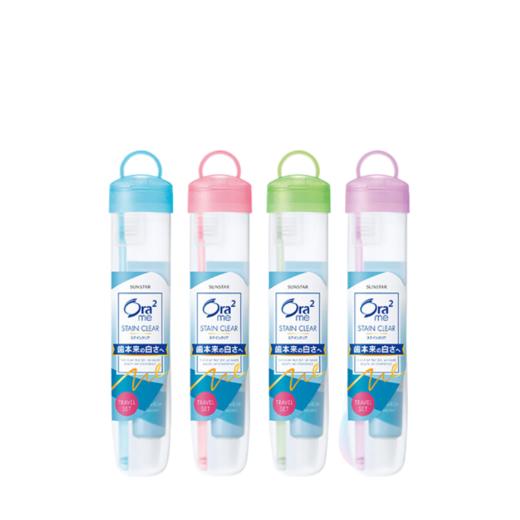 【礼想心动】Ora2皓乐齿旅行套装（软盒） 商品图0