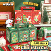 【数码办公】 -ins创意手提文具套装幼儿园圣诞礼物魔盒 商品缩略图0