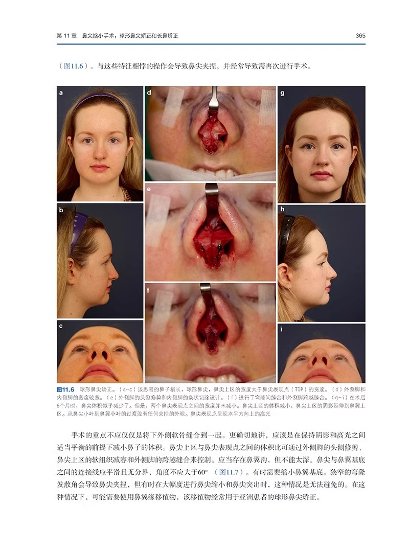 详情图片_08.jpg
