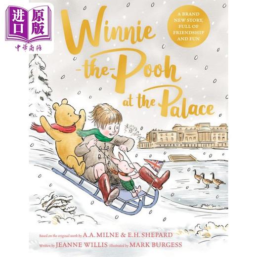 【中商原版】维尼系列绘本2册 Winnie-the-Pooh and Me at the Palace 押韵诗句 英文原版 儿童绘本故事书 精装绘本 进口童书 商品图2