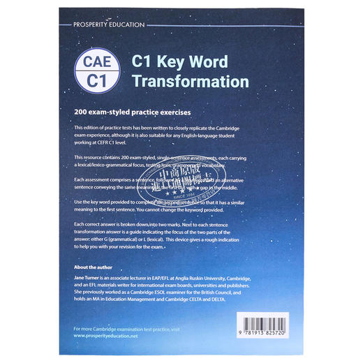 【中商原版】C1 Key Word Transformation 200 exercises Cambridge C1 Advanced 关键词转换 剑桥CAE考试C1等级200道练习2022 商品图1