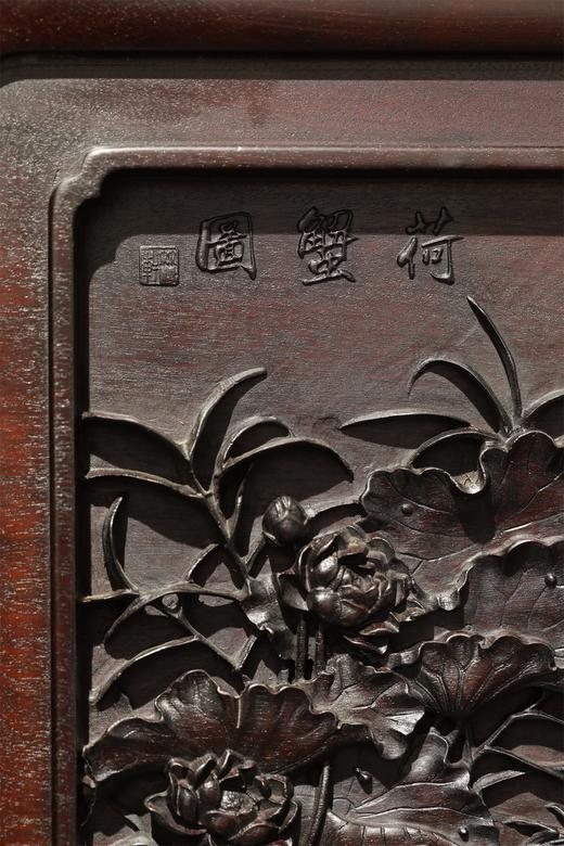 荷蟹图°明式简座插屏 商品图5