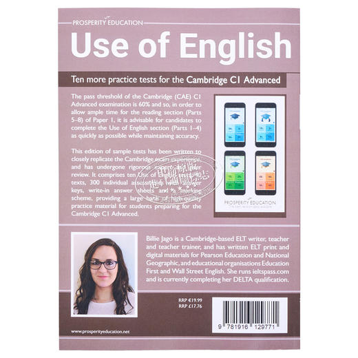 【中商原版】Use of English practice tests for the Cambridge C1 Advanced 英语运用 剑桥CAE考试C1等级模拟练习测试2020 商品图1