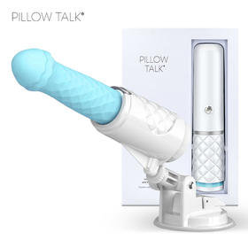 加拿大BMS Pillow Talk俊美私密便携伸缩棒 女用伸缩炮机