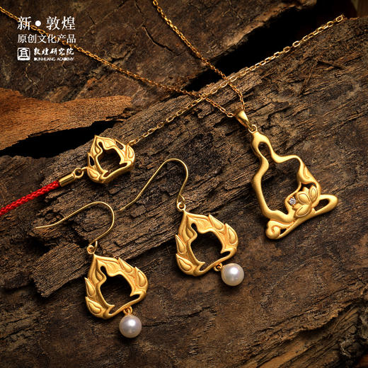 敦煌研究院【敦煌千佛系列首饰】博物馆文创首饰生日礼物520送女友 商品图0