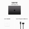 MacBook Pro 14英寸（M3 Pro或M3 Max芯片） 商品缩略图7