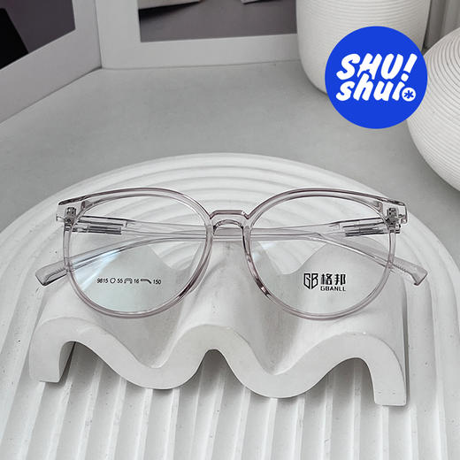 呆萌熟女！圆圆素颜眼镜框 遮脸大脸显小 TR90材质 性价比超高男女皆可 商品图3