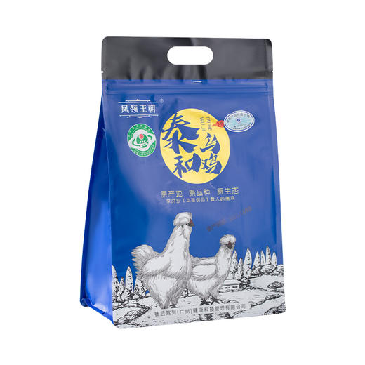 原种泰和乌鸡   可不是普通乌鸡  住别墅 喝泉水 呼吸森林富氧空气的泰和乌鸡年货 商品图4