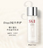 【品牌授权】新版SK-II全明星晶透随行装（五件套）精华露75ml+清莹嫩肤露30ml+洁面20g+焕采精华霜15g+焕采眼霜2.5g 商品缩略图5